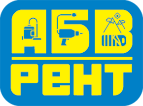 "АБВ Прокат"
